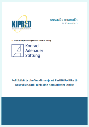 Politikberja